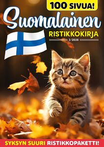 Suomalainen Ristikkokirja